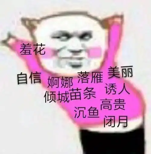 拥有两任女友还老来得子60岁富商恋爱谈走100万元结果