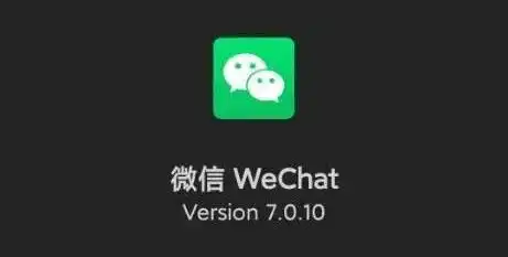  除了评论能发表情包,微信还有这十个新变化