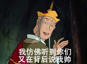  从无所畏惧到逆来顺受,他遭遇了什么这是很现实的社会现象