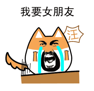 你为什么没有男女朋友看看临沂这对收废品的老夫妇,你就懂了 你为什么没有男女朋友看看临沂这对收废品的老夫妇,你就懂了