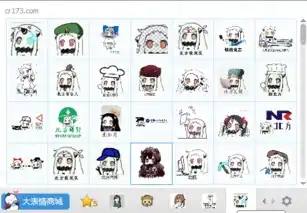  就是这个图片里面的这个角色,叫做什么貌似还有个动漫叫做什么来着有知道的吗