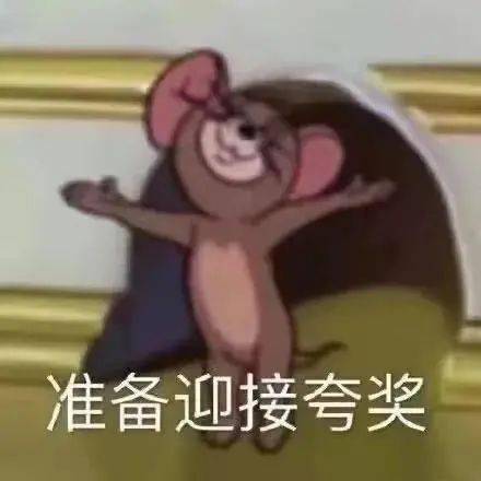  叮看东阳学子花式过寒假