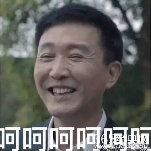  高校老师网店里叫卖48名学生每人标价1元