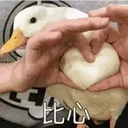  第七期亲子游名单揭晓啦你们家上榜了吗