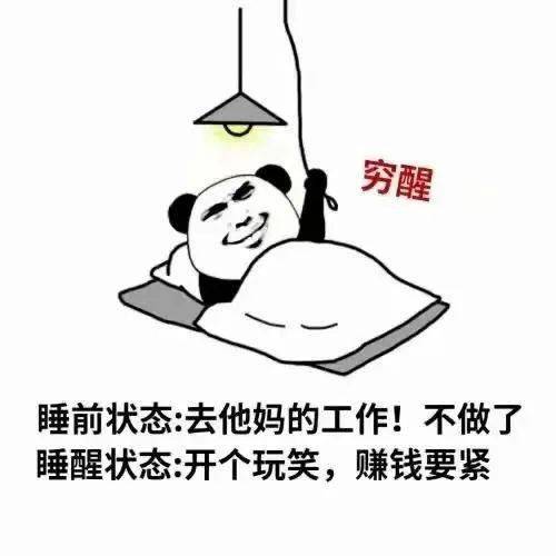  抖音表情包动图我想这样喝水水