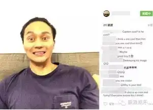  魔童可比他爹妈会自拍多了才10岁就这么会耍帅