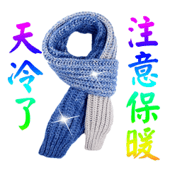 广告表情包动态图片句子