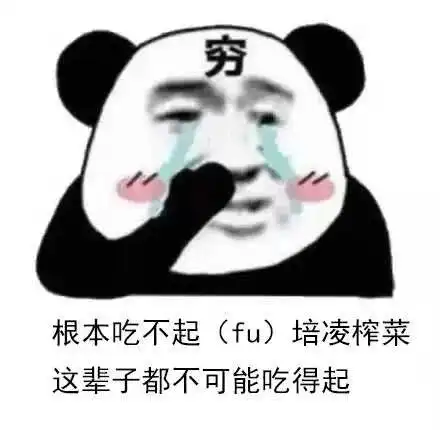 涨价的奥秘为何海底捞涨价被骂惨,香奈儿涨价却更香  涨价的奥秘为何海底捞涨价被骂惨,香奈儿涨价却更香