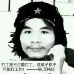  新规,1000度以下不算近视