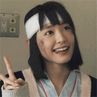 老婆你真棒动态表情包教