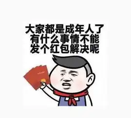  五一大狂欢vivo红包雨,旗舰x9送不停