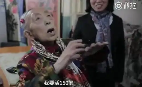  97岁奶奶上32年老年大学琴棋书画样样精通,老师比90后认真