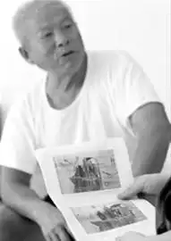  挟尸要价主角称枉背骂名从未要价问心无愧