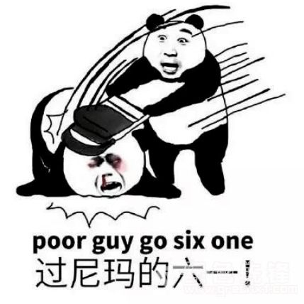  儿童节礼物套路表情包一定能用到