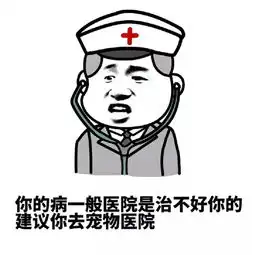  人力绩效管理kpi虐我千百遍,我待kpi如初恋