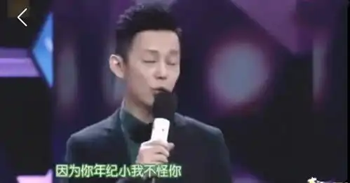  何炅听到后吐了一口老血张檬喊谢娜姐姐,却喊何炅叔叔