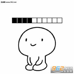  对方不想理你还对你放了个屁端坐小人表情包你的小祖宗正在等你耐心仅剩1表情包下载乐游网游戏下载