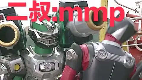  假面骑士龙骑沙雕向