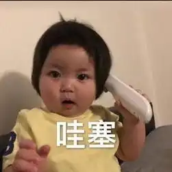 我的天呐表情包简笔画罗