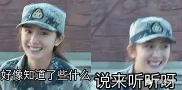  杨幂赵丽颖李易峰杨洋,中国明星这两年简直是在大面积收割奢侈品市场啊