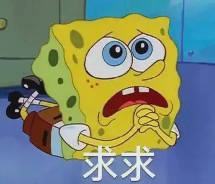  在香港社牛秒变社恐,隔着屏幕都能感到尴尬