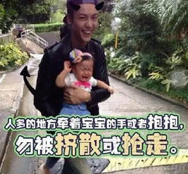 表情包l谢飞机张国立引领表情包华坛论剑鹿晗赵丽颖陈伟霆谁赢了