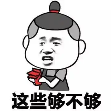  免费拿香薰加湿器还送现金红包还能海吃海喝不停歇而且全年还能享受包邮,但是双十二的福利可不止这一点