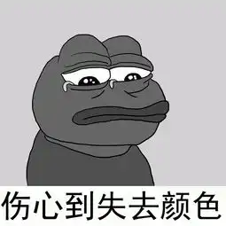  躺棺材飙高音张靓颖变恐怖表情包吓呆众人失去打光明星露惨状
