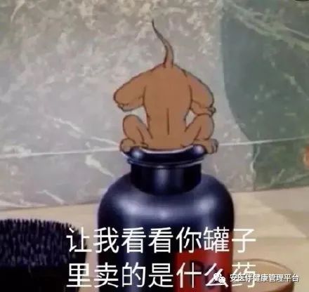 糖尿病患者运动有6大禁忌长期不注意就相当于慢性自杀