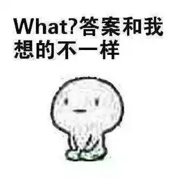  城事丨家贼难防保姆儿子顺走主人7万元