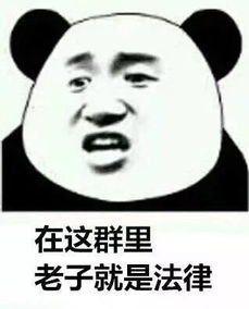  搞笑段子和老公第一次约会,我们一起晨跑,准备回家的时候