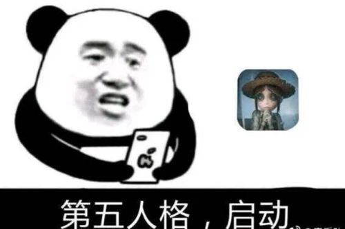 表情包战争免费玩一玩玩我