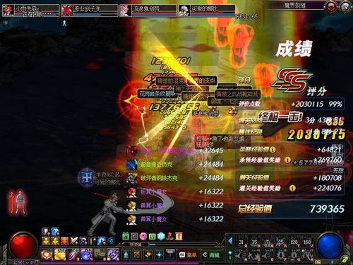 恍惚表情包氤氲之息