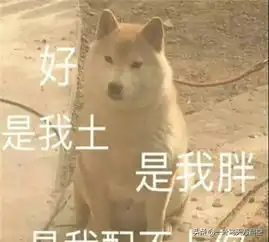  开心一刻我趁女友不注意,把我的微信备注改成了她前男友
