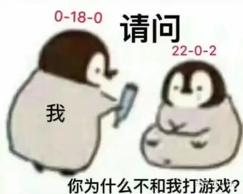  王者荣耀如何看待瑶即将出的新皮肤