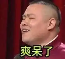  史上最丑家装合集看完再看看自己家的装修,我哭了......