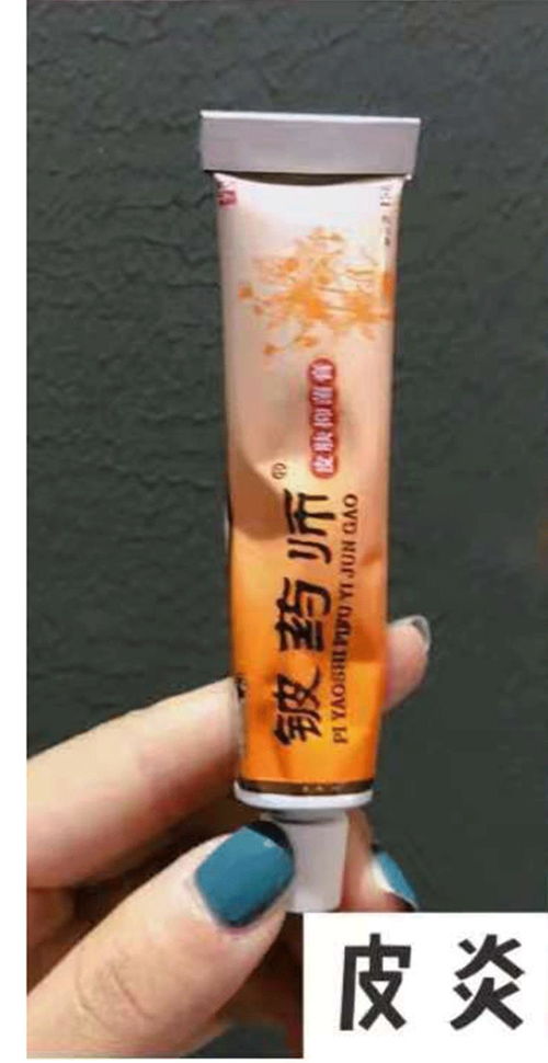  冬天马上就要到了,皮肤问题也开始集中爆发没关系