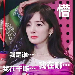  收下美幂的小心心我们就此锁上了