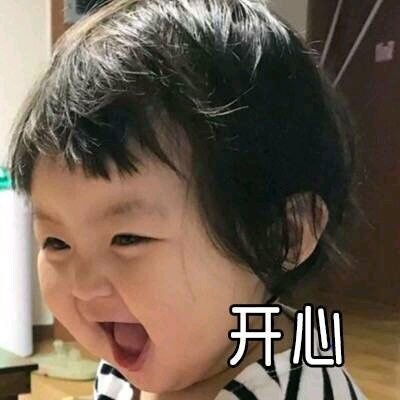  收藏夹