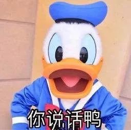  妈妈们的友谊,从交换彼此姓名开始