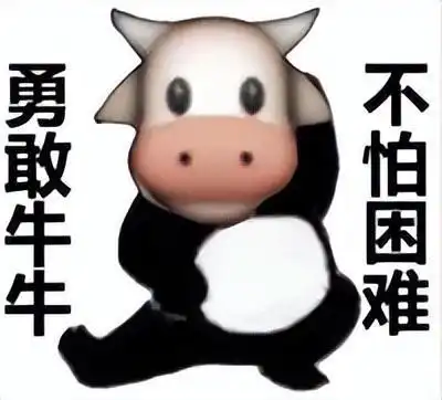 瑞士小母牛被直升机吊上天,这下不用吹牛就能直接起飞了 瑞士小母牛被直升机吊上天,这下不用吹牛就能直接起飞了