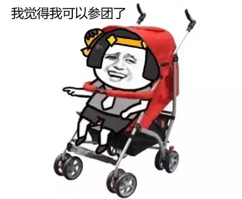 鲁班为什么被针对的总是我