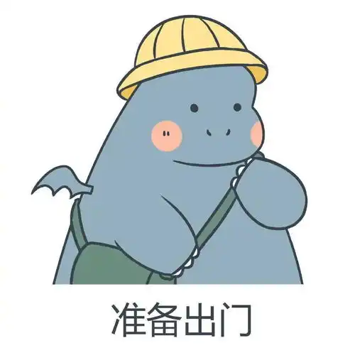  又双叒叕黄色高温预警35高温持续一周