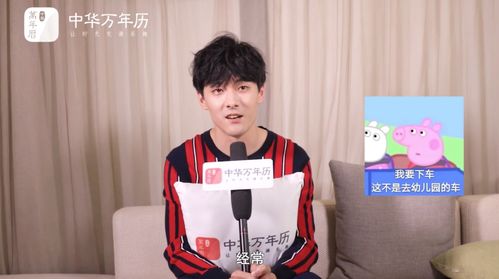 情侣表情包撩男友动图唐