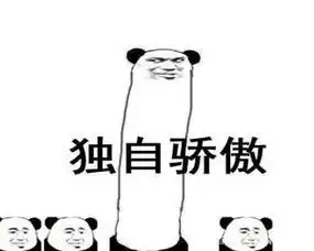 使用这些文章排版技巧让你的文章脱颖而出  使用这些文章排版技巧让你的文章脱颖而出