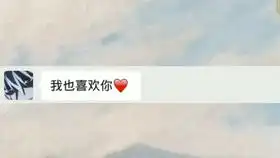  套路男朋友买奶茶