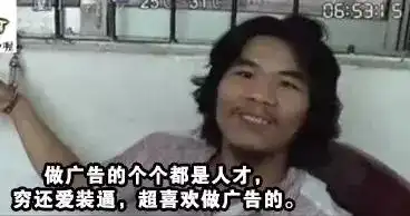  甲方勿入新媒体人必备表情包之我今天就要干甲方