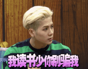  演员转战综艺,到底是互相成就还是彼此拖累
