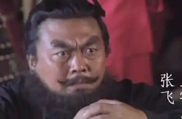  关羽称赞过四个人的武力,但是真让他佩服的是他