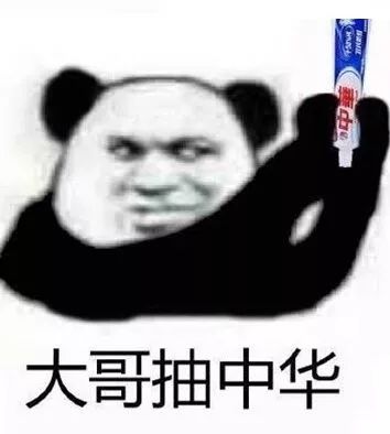  天津相声广播围观大型宾主斗法现场